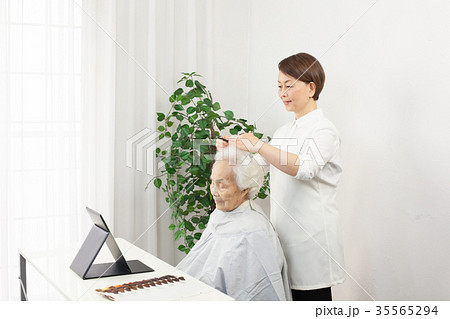 訪問介護　訪問美容 35565294