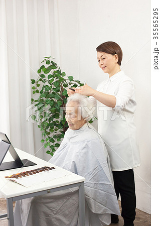 訪問介護 訪問美容 訪問介護 訪問美容 35565295