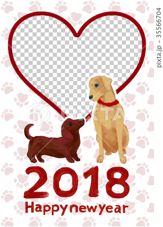戌年フォトフレーム年賀2018年 戌年フォトフレーム年賀2018年 35566704