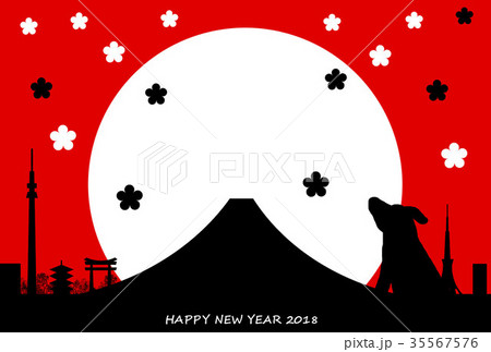 年賀状 18 富士山 東京 戌年 日本 Happy New Yearのイラスト素材