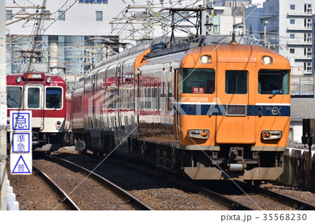 近鉄特急 30000系 ビスタEX 近鉄特急 30000系 ビスタEX 35568230