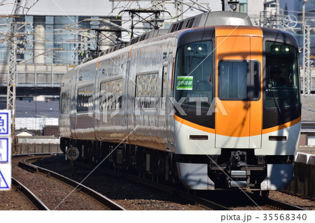 近鉄特急　２２０００系　ACE 35568340