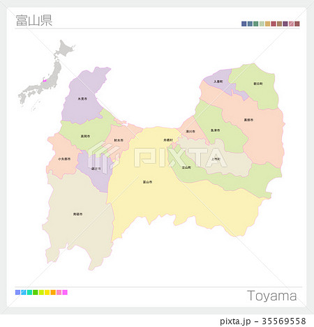 富山県の地図 市町村 色分け のイラスト素材