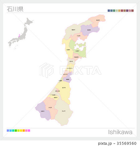 石川県の地図 市町村 色分け のイラスト素材