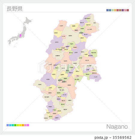 長野県の地図 市町村 色分け のイラスト素材