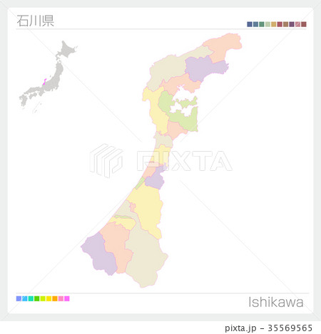 石川県の地図 市町村 色分け のイラスト素材