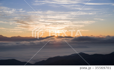 ヘブンスそのはら雲海 35569701