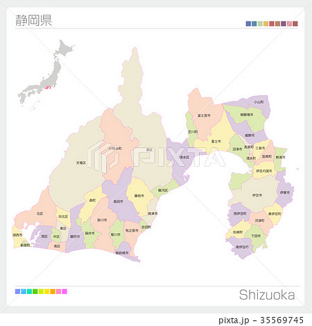 静岡県の地図 市町村 色分け のイラスト素材 35569745 Pixta