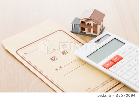 給料 給料 35570094
