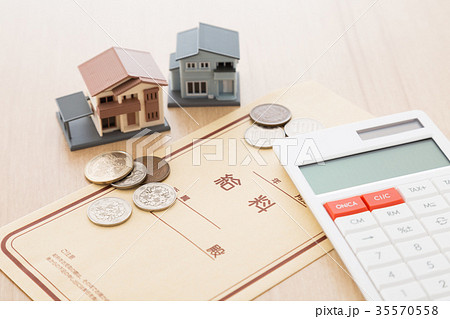 給料 給料 35570558