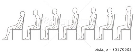 椅子に座る イラスト 横 Amrowebdesigners Com