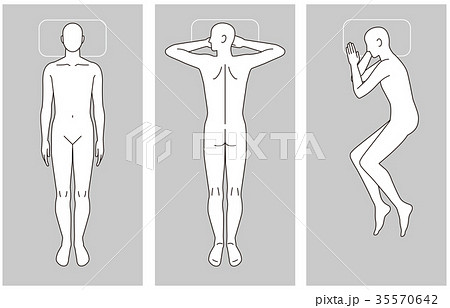 寝る姿勢のイラスト素材