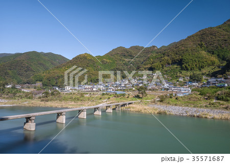 浅尾沈下橋 浅尾沈下橋 35571687