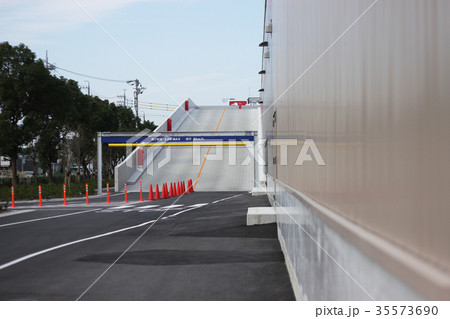 COSTOCO浜松 35573690