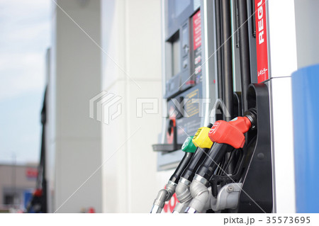 COSTOCO浜松G.S 35573695