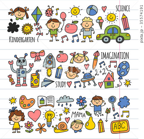 School, kindergarten. Happy children. Creativity School, kindergarten. Happy children. Creativity 35574191