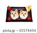 わんこおにぎり 35574454