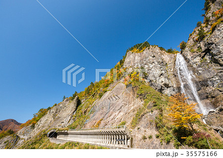 秋のふくべの大滝 35575166