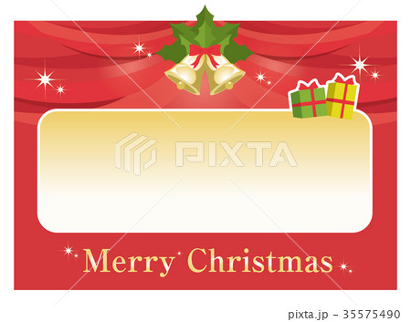 Xmasメッセージ 35575490
