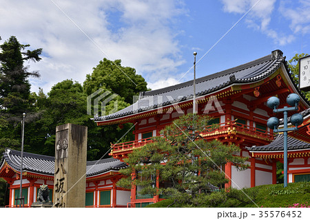 八坂神社　西楼門 35576452