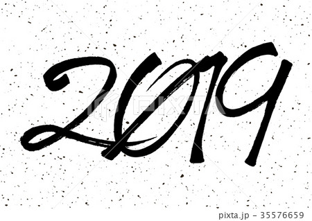 2019 Happy New Year typography calendar, poster 2019 Happy New Year typography calendar, poster 35576659