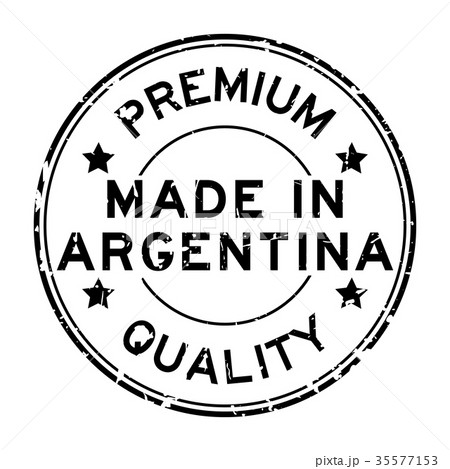 Grunge premium quality made in Argentina seal 35577153