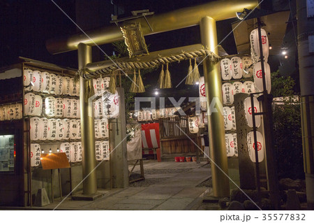京都市中京区西洞院にある御金神社を撮影したもの 京都市中京区西洞院にある御金神社を撮影したもの 35577832