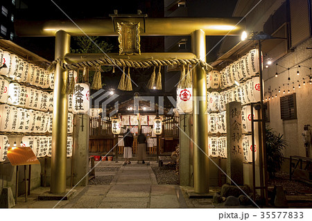 京都市中京区西洞院にある御金神社を撮影したもの 35577833