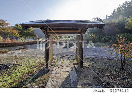 別所温泉塩田平・中禅寺 別所温泉塩田平・中禅寺 35578116