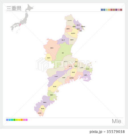 三重県の地図 市町村 色分け のイラスト素材