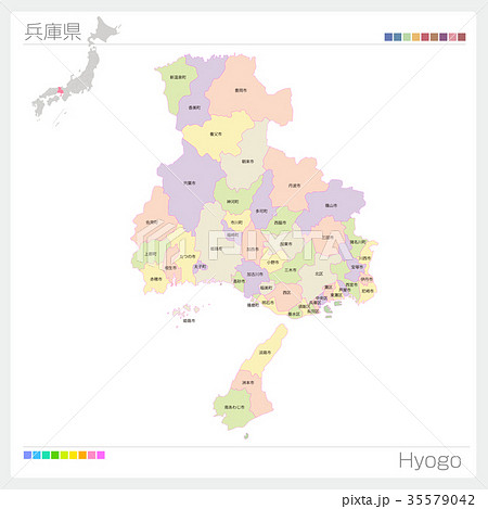 兵庫県の地図 市町村 色分け のイラスト素材