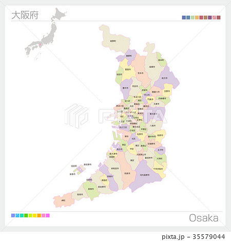 大阪府の地図 市町村 色分け のイラスト素材