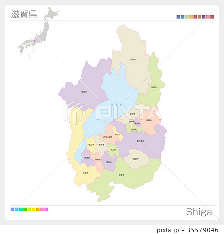 滋賀県の地図 市町村 色分け のイラスト素材