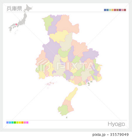 兵庫県の地図 市町村 色分け のイラスト素材 兵庫県の地図 市町村 色分け のイラスト素材