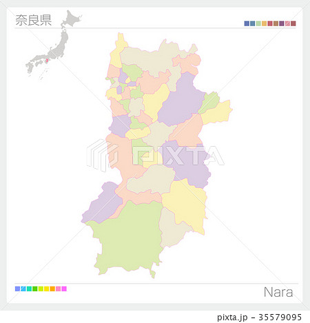 奈良県の地図（市町村・色分け）のイラスト素材 [35579095] - PIXTA