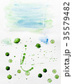 Abstract illustration blots 35579482
