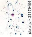 Abstract illustration in violet tones 35579496
