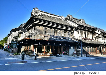 小江戸 川越の町並み 小江戸 川越の町並み 35581190