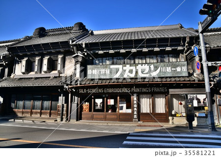小江戸 川越の町並み 小江戸 川越の町並み 35581221