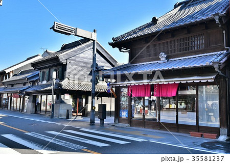 小江戸　川越の町並み 35581237
