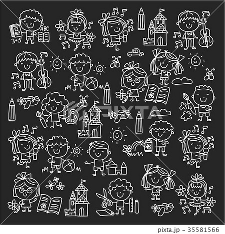 Kindergarten School Education Study Children Play 35581566