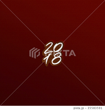 Merry Christmas and Happy New Year 2018 greeting 35583591