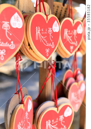 縁雫（えにしずく）の絵馬 35585182