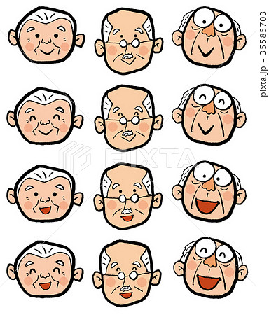 シニア おじいさんの顔 表情のイラスト素材