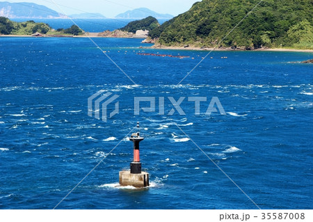 元の間海峡標 35587008