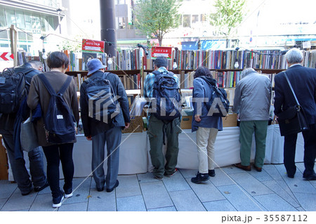 第58回神田古本まつり 第58回神田古本まつり 35587112
