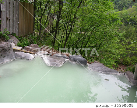 温泉 35590009