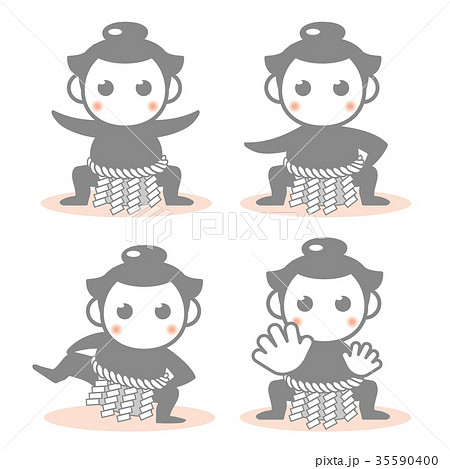 絵文字アイコン4セット 力士のイラスト素材