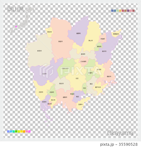 岡山県の地図 市町村 色分け のイラスト素材