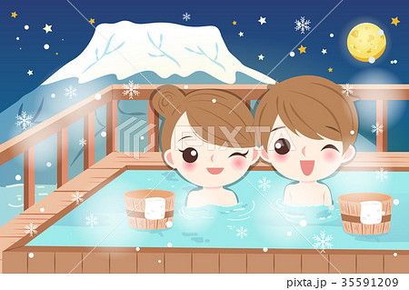 couple with hot spring 35591209